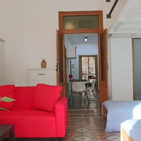 The Singer's House דירה