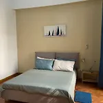 The Singer's House *