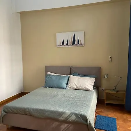 The Singer's House *