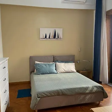 The Singer's House 바리